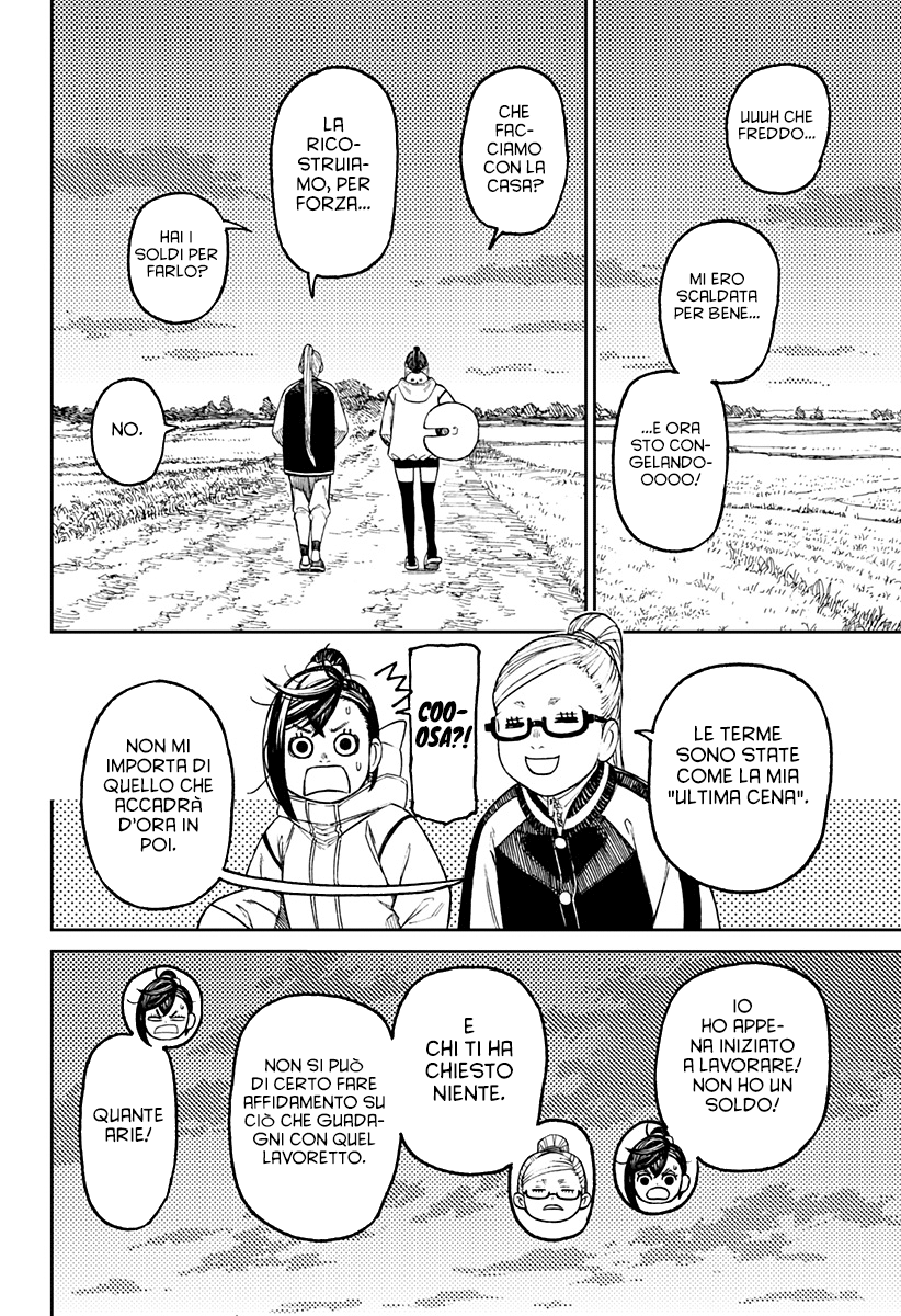 Read Dandadan IT Manga Online