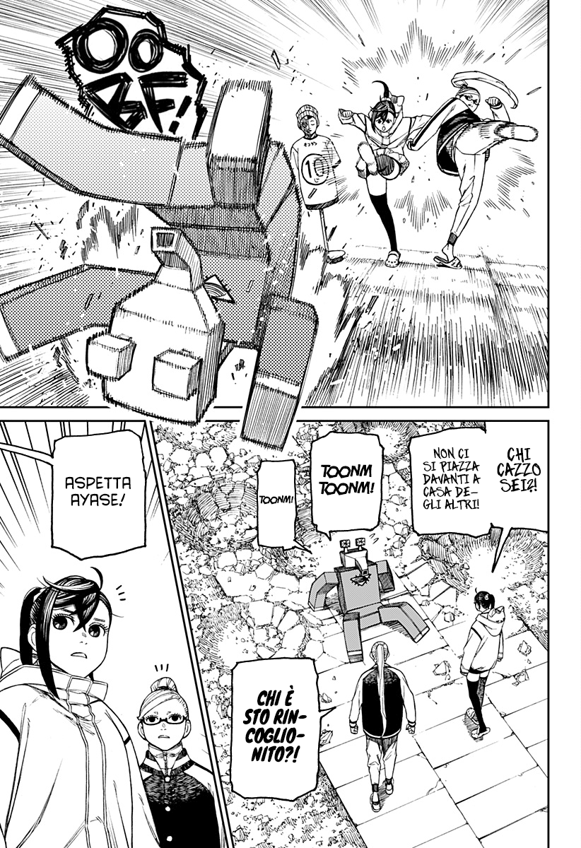 Read Dandadan IT Manga Online