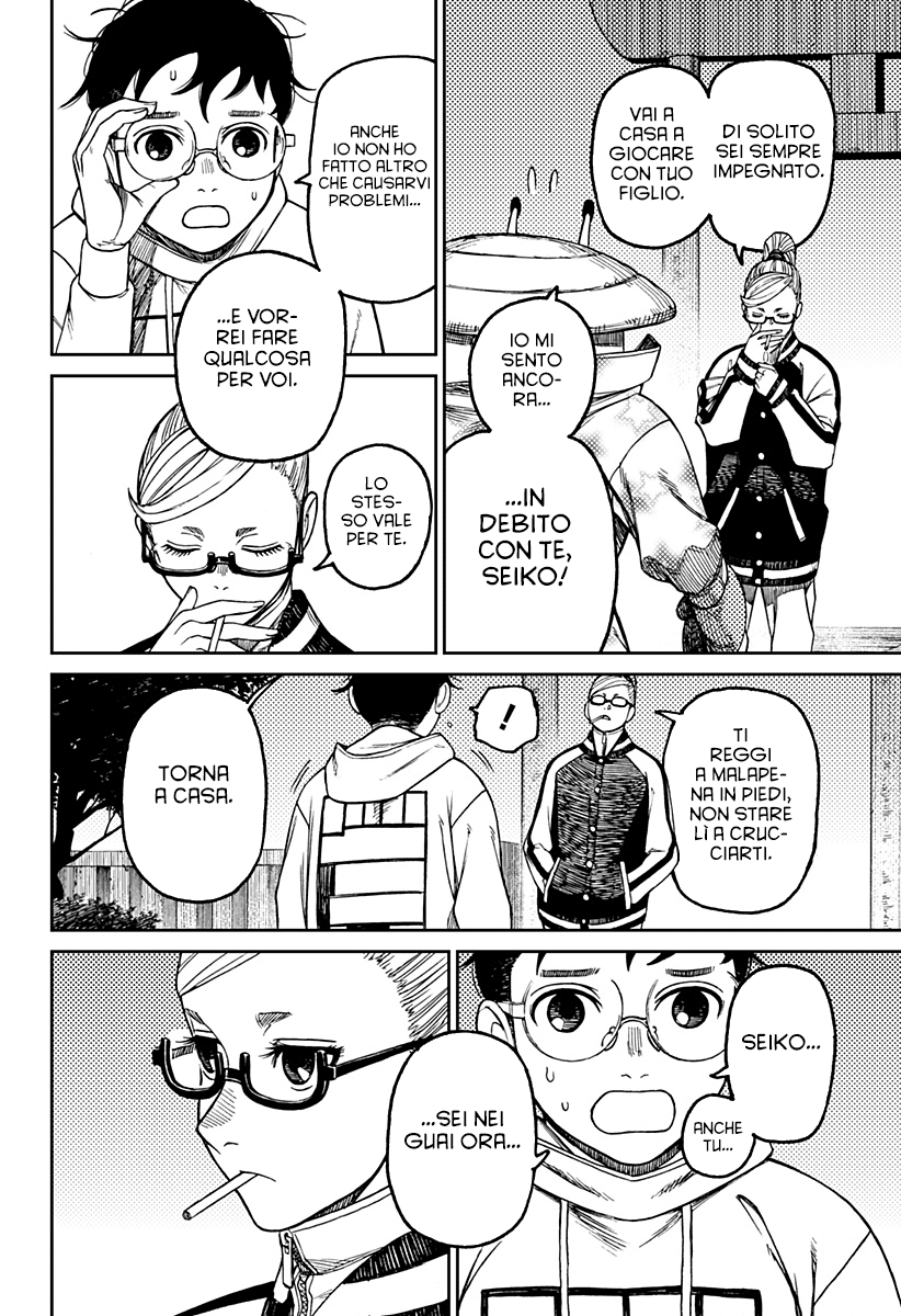Read Dandadan IT Manga Online