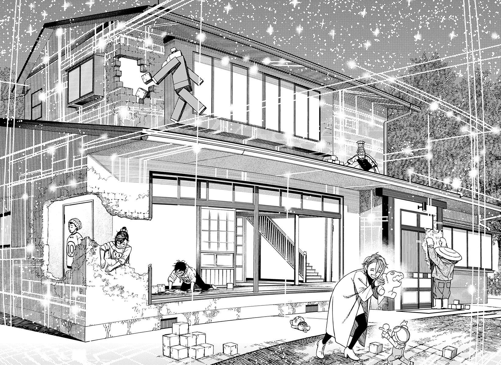 Read Dandadan IT Manga Online