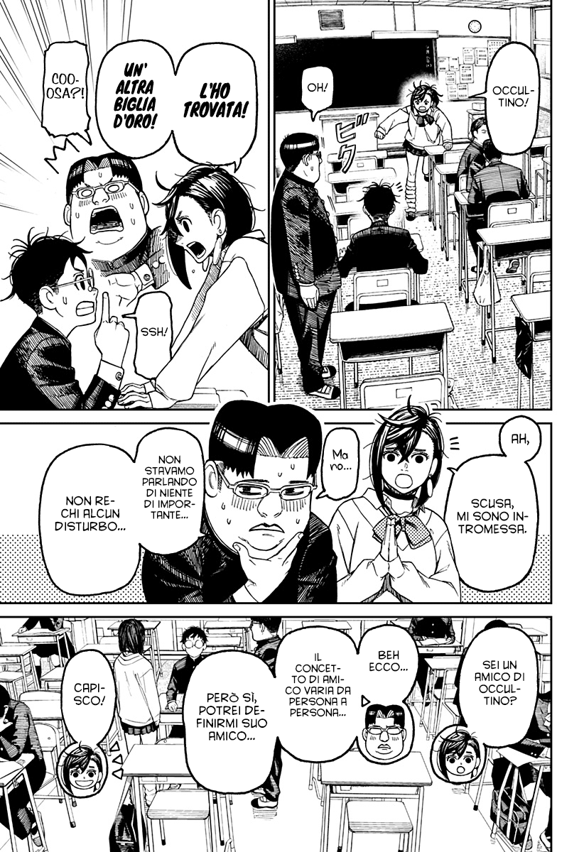 Read Dandadan IT Manga Online