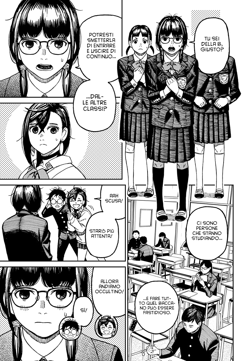 Read Dandadan IT Manga Online