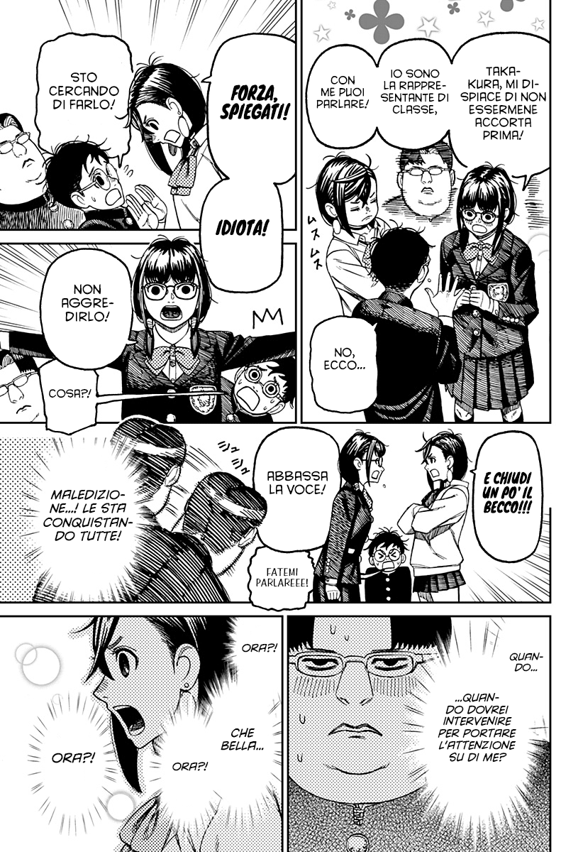 Read Dandadan IT Manga Online