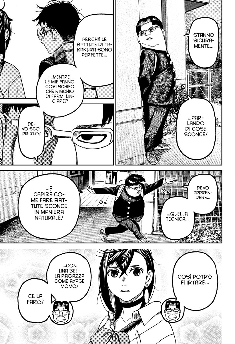 Read Dandadan IT Manga Online