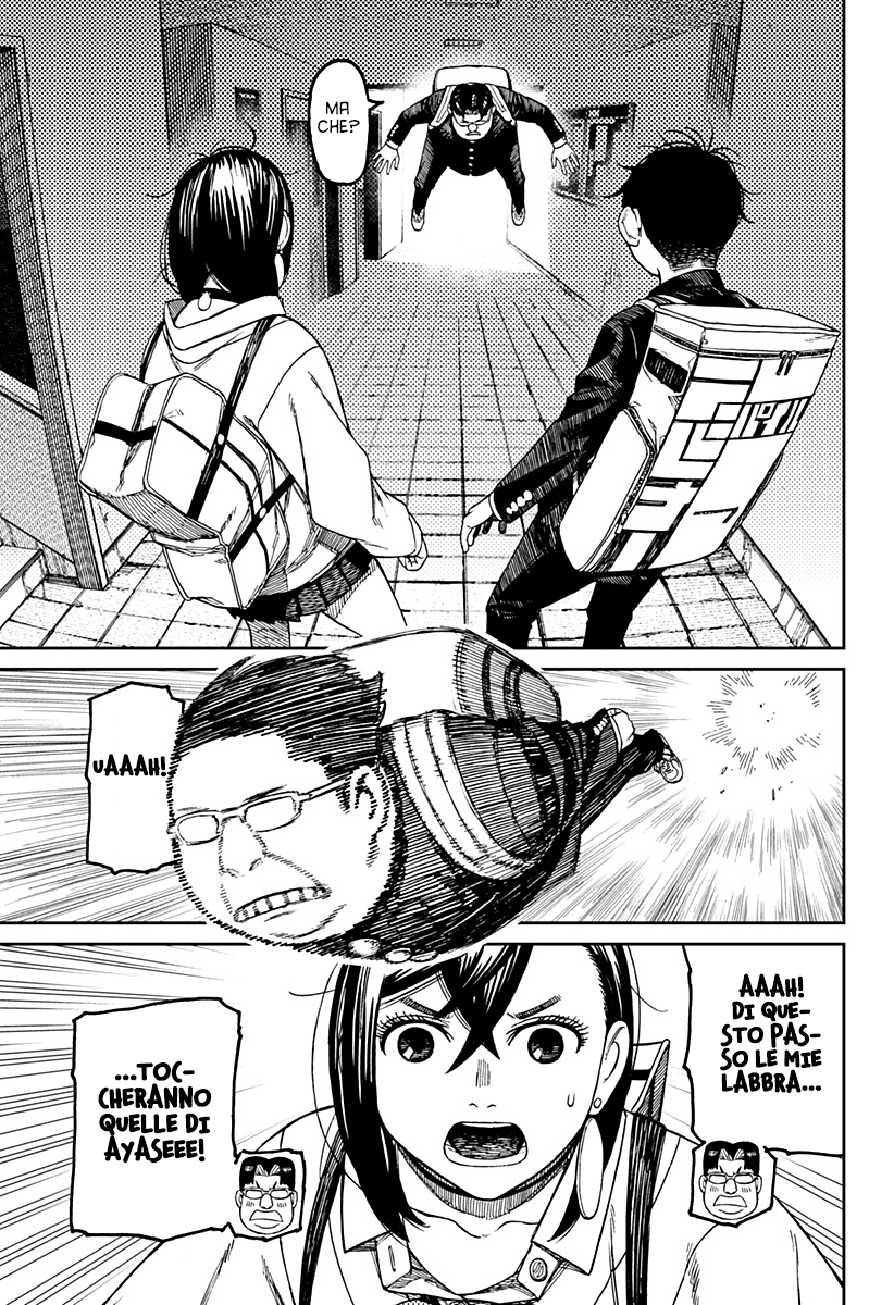 Read Dandadan IT Manga Online