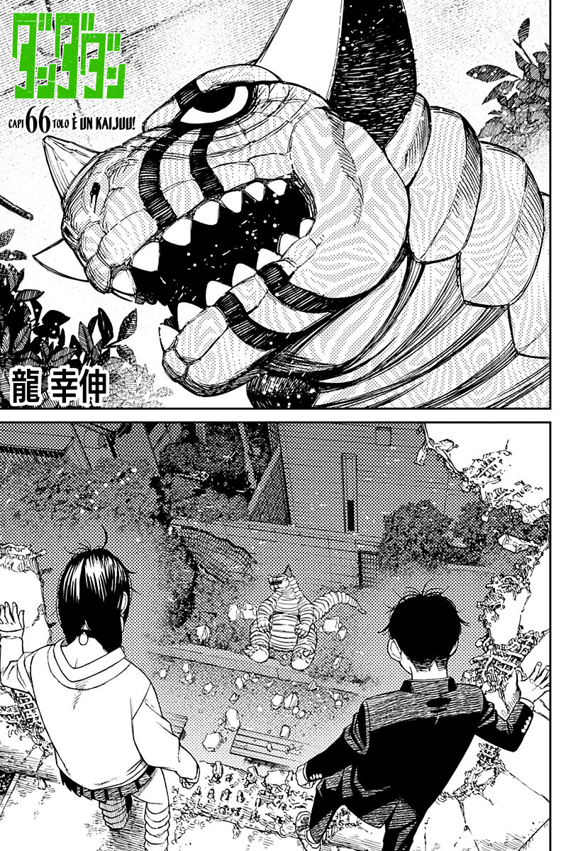 Read Dandadan IT Manga Online