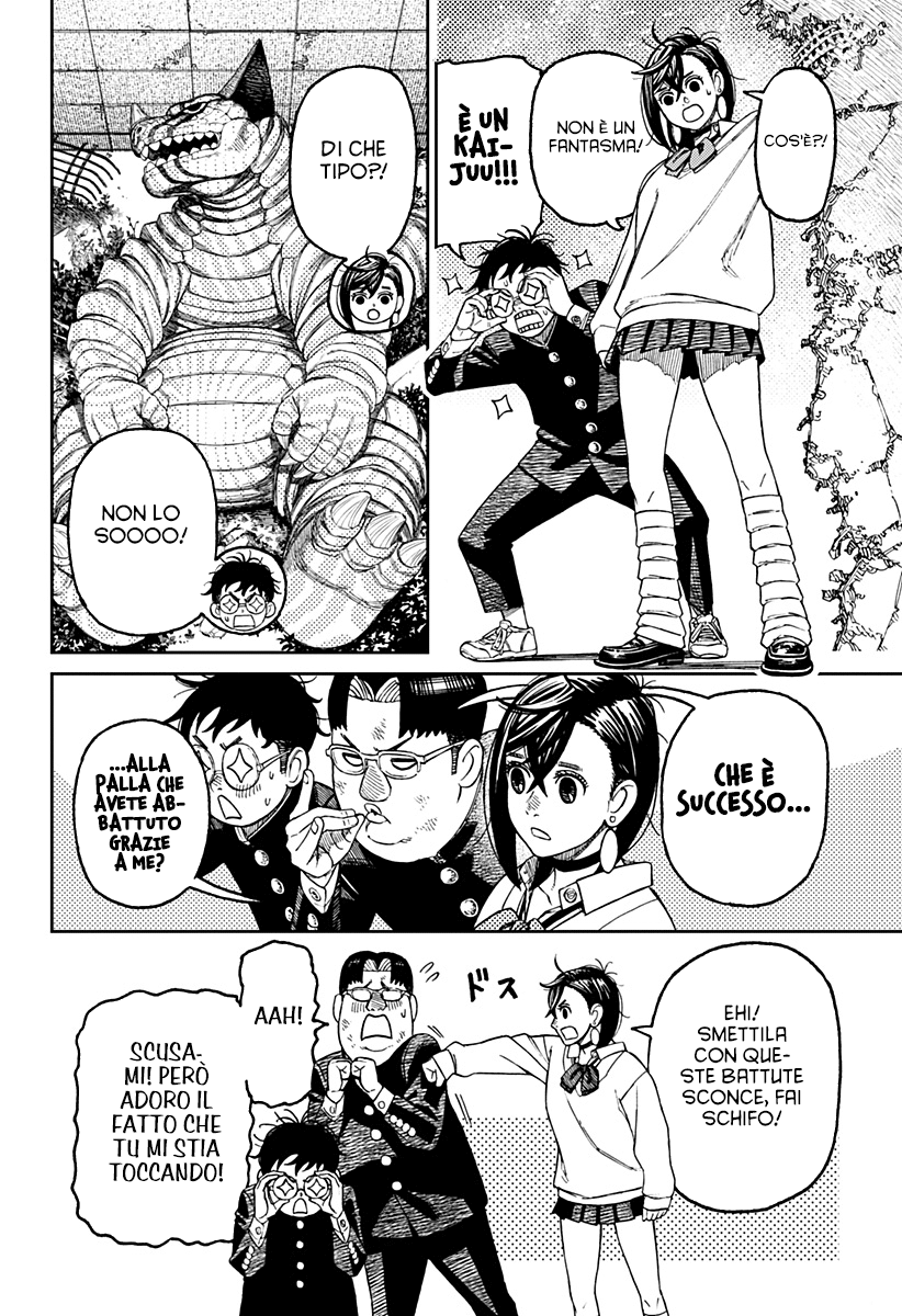 Read Dandadan IT Manga Online