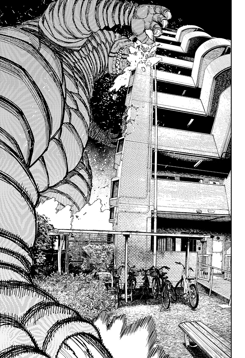 Read Dandadan IT Manga Online