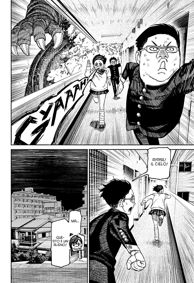 Read Dandadan IT Manga Online