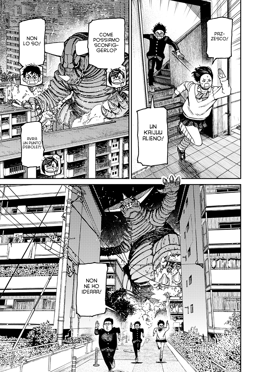 Read Dandadan IT Manga Online