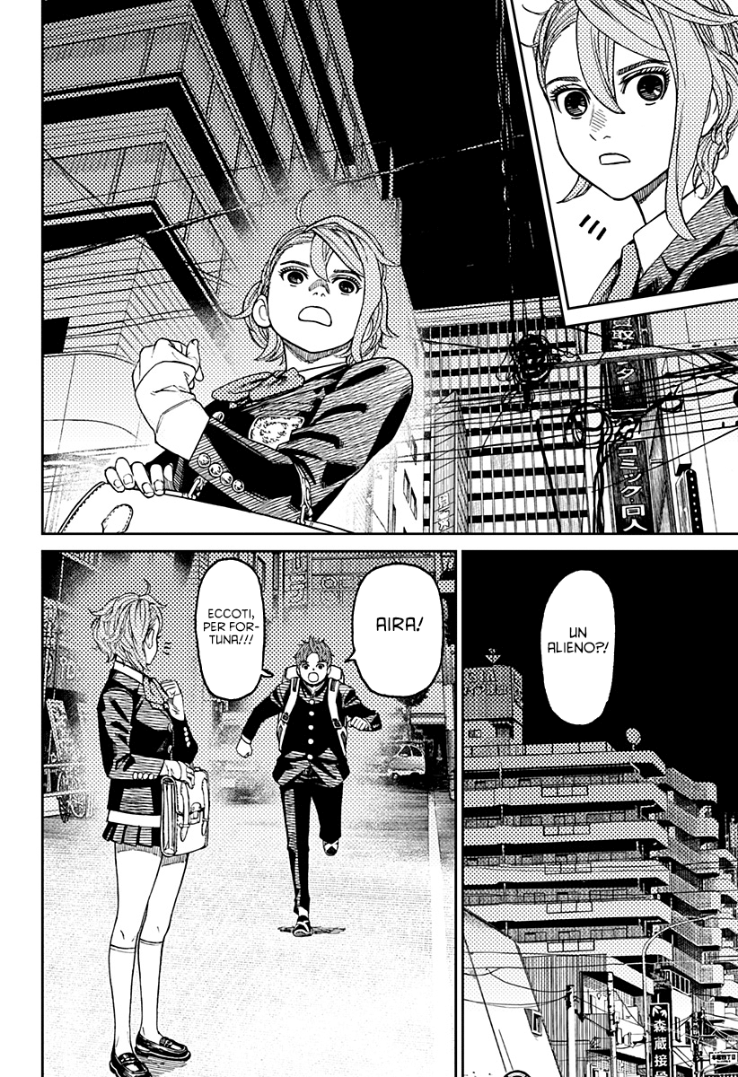 Read Dandadan IT Manga Online