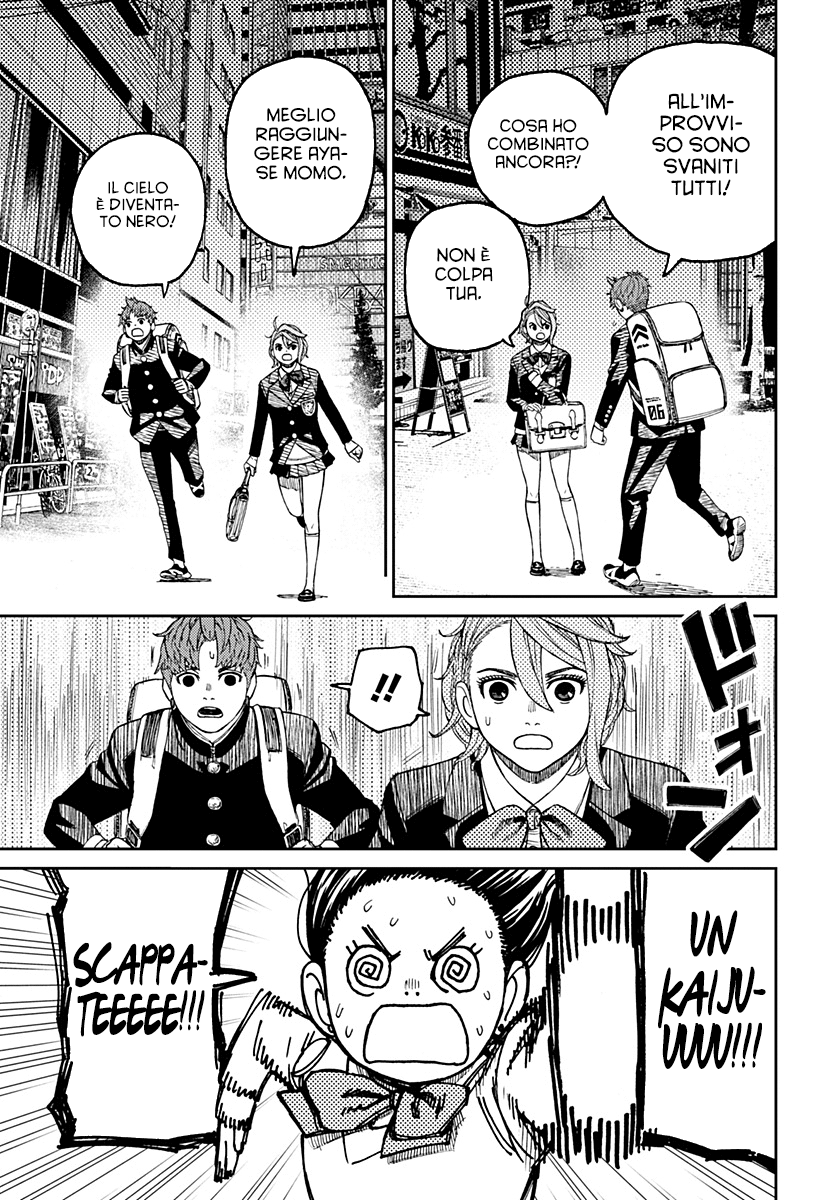 Read Dandadan IT Manga Online
