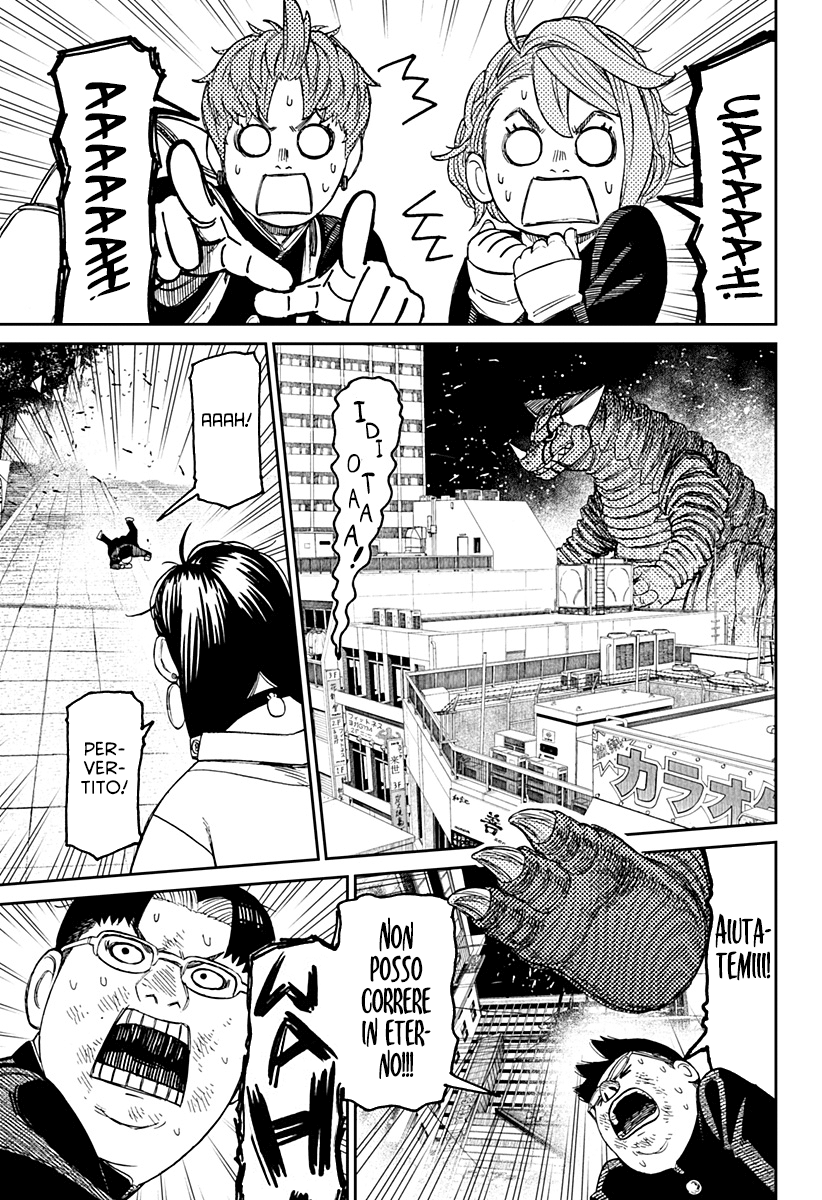 Read Dandadan IT Manga Online