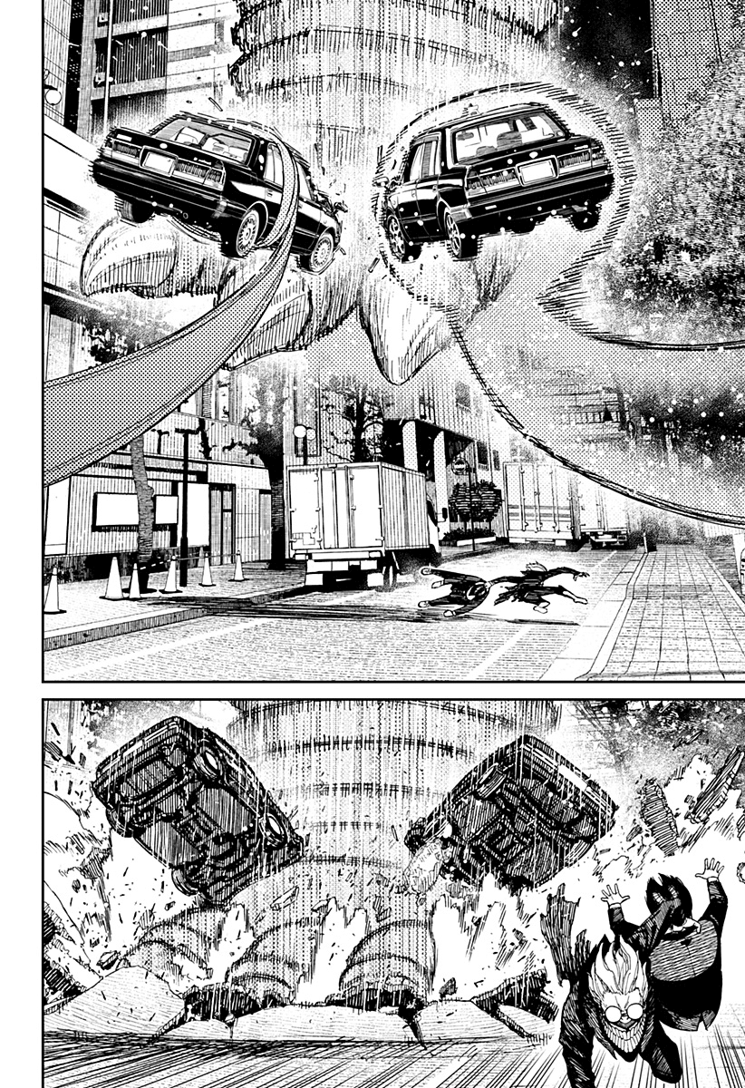 Read Dandadan IT Manga Online