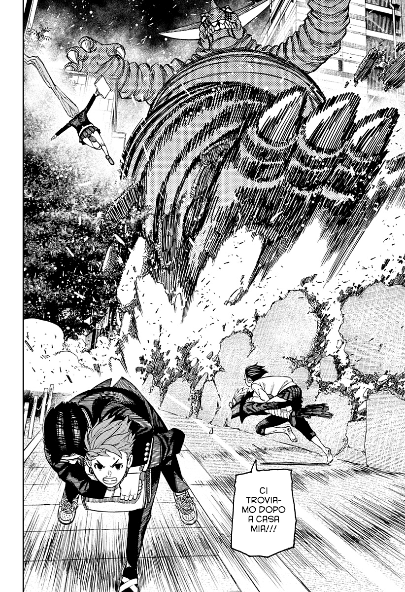 Read Dandadan IT Manga Online
