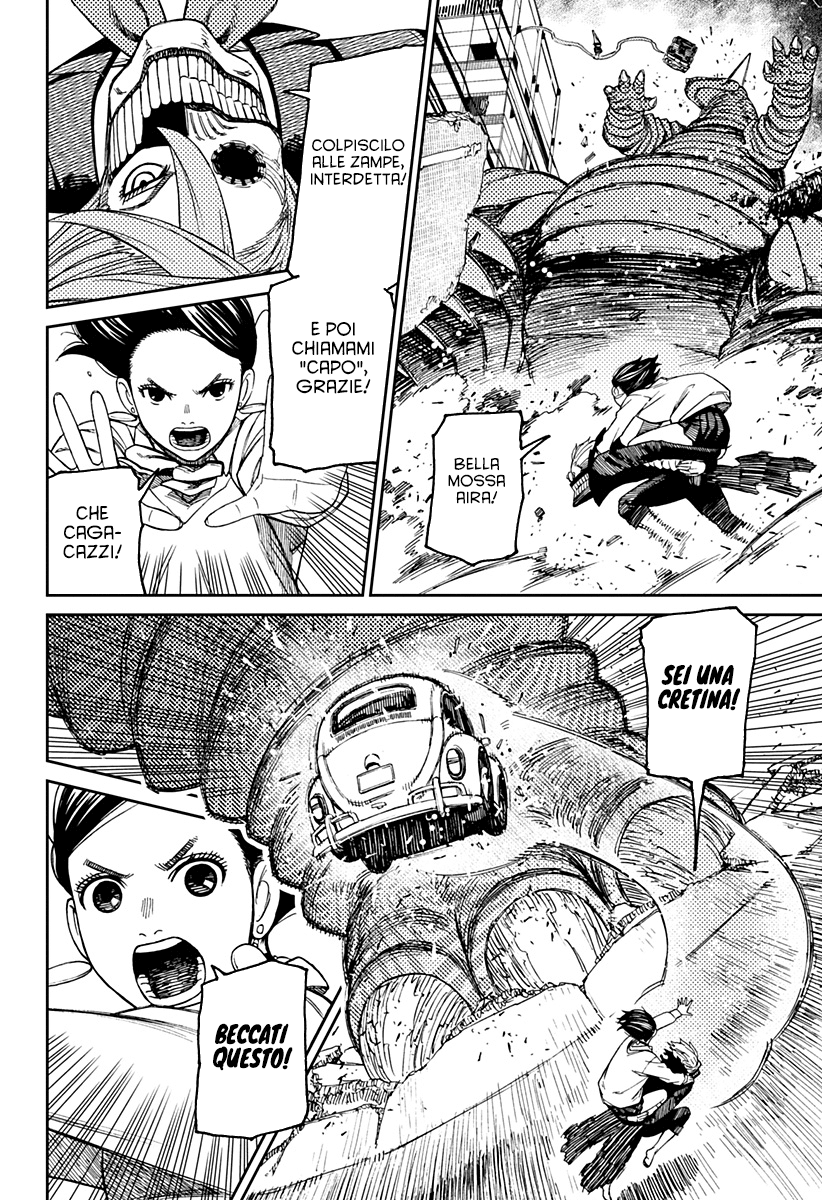 Read Dandadan IT Manga Online