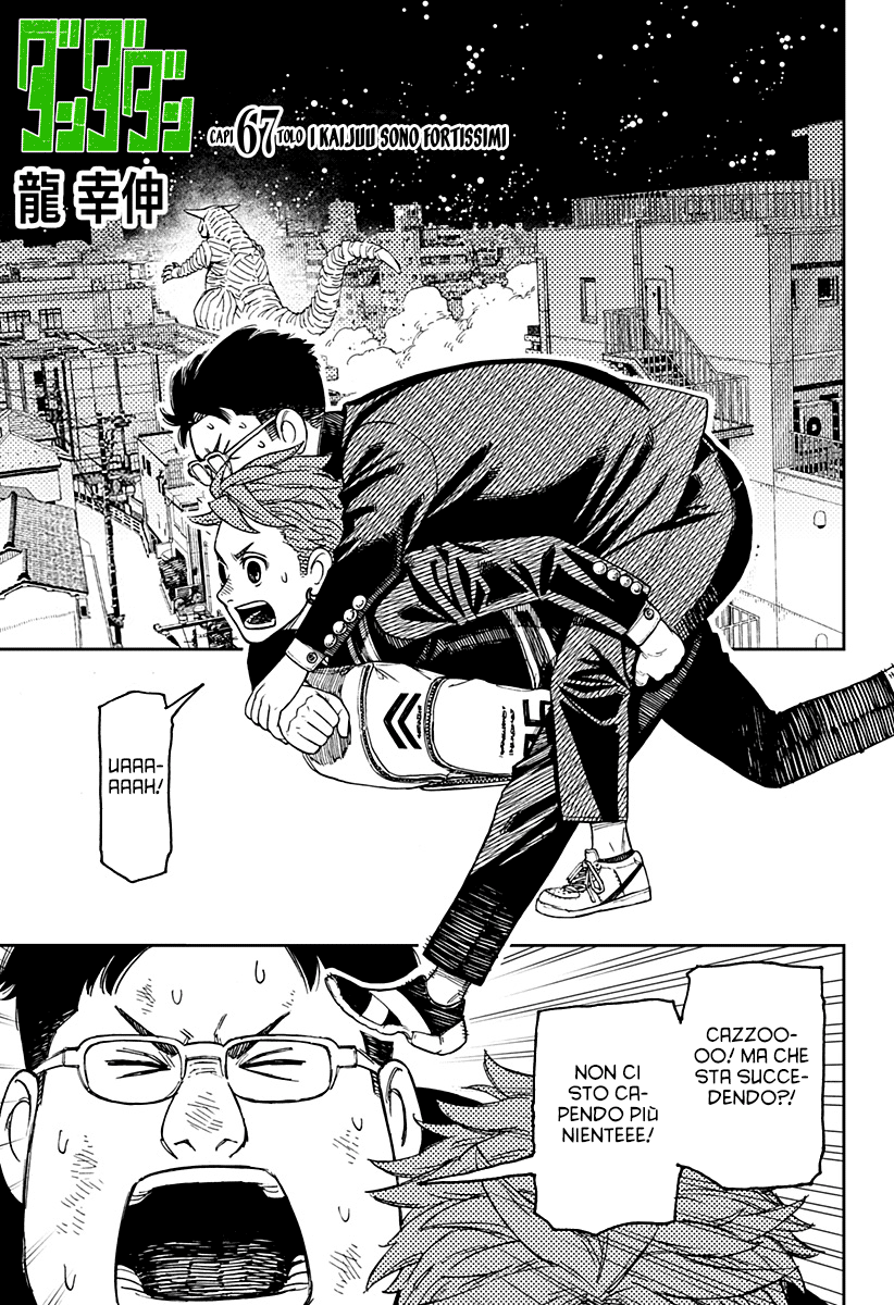 Read Dandadan IT Manga Online