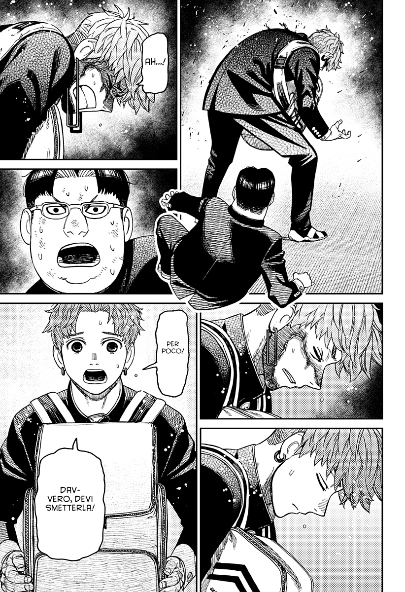 Read Dandadan IT Manga Online
