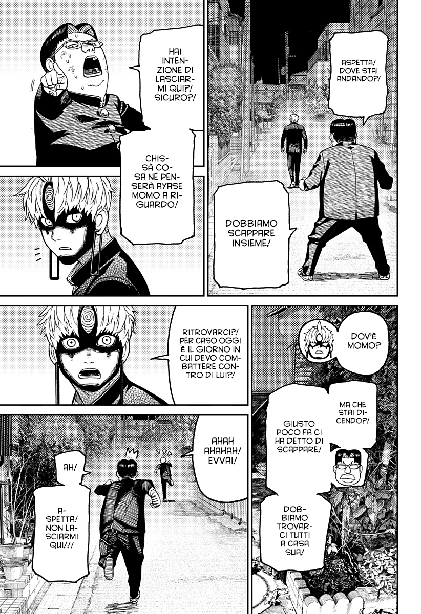 Read Dandadan IT Manga Online