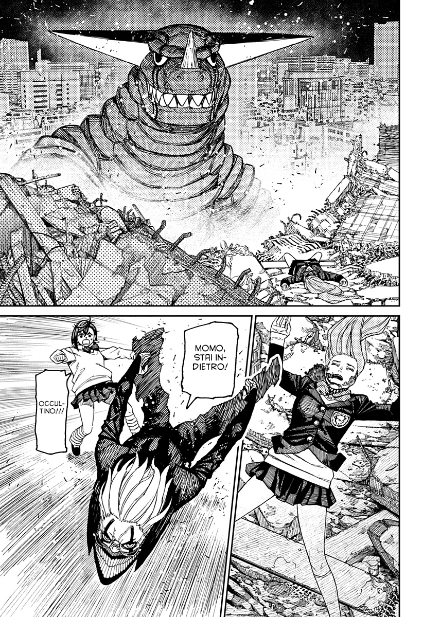 Read Dandadan IT Manga Online