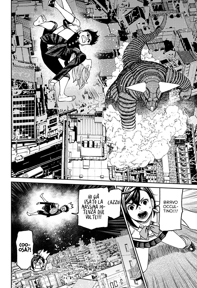 Read Dandadan IT Manga Online