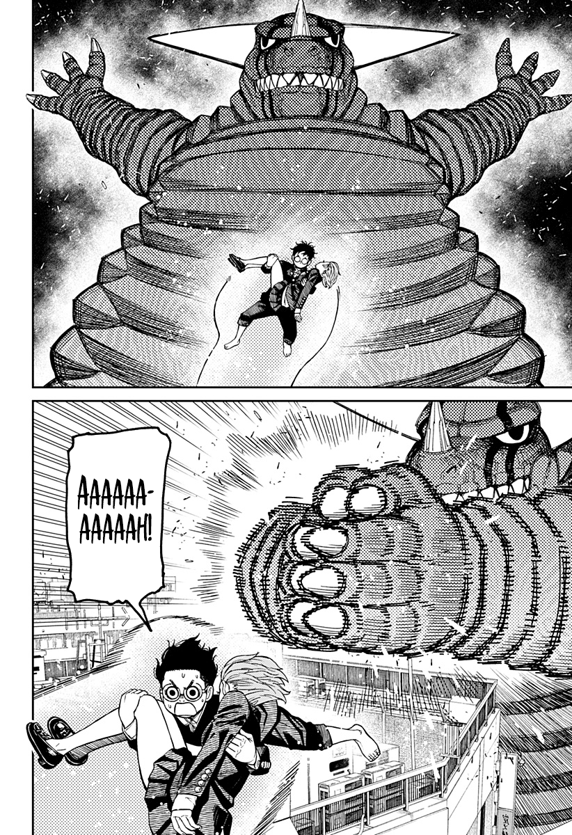 Read Dandadan IT Manga Online