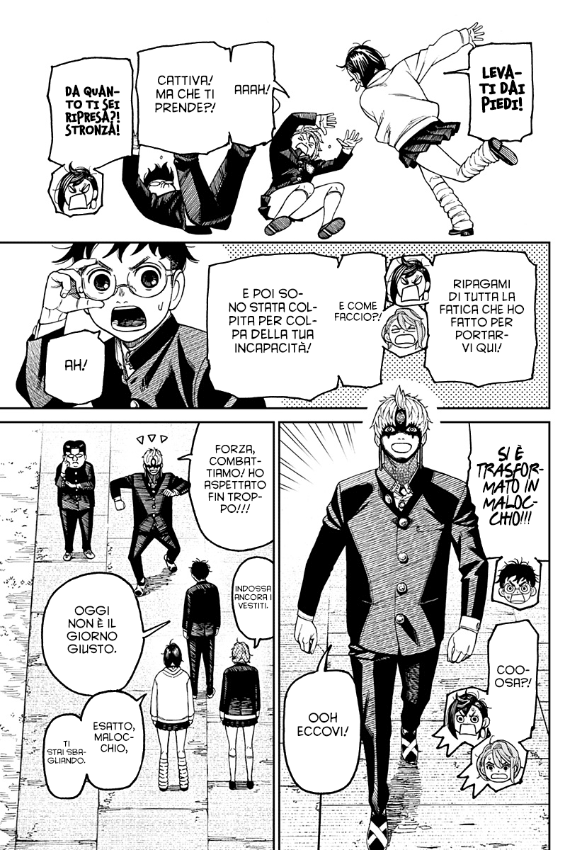 Read Dandadan IT Manga Online
