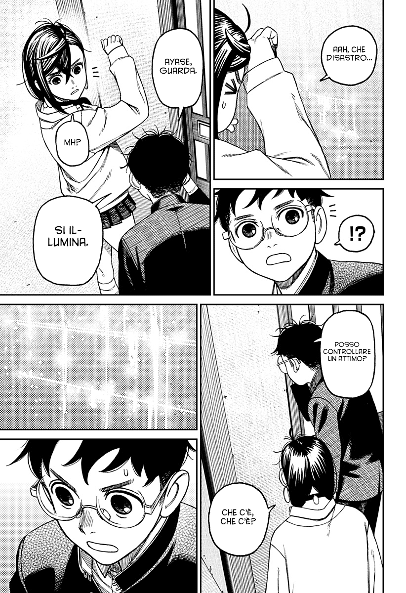 Read Dandadan IT Manga Online