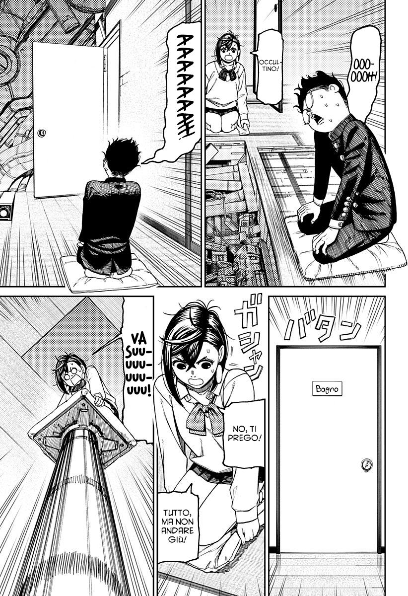 Read Dandadan IT Manga Online