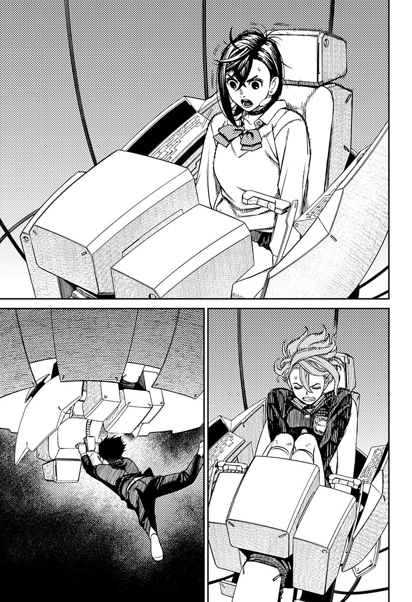 Read Dandadan IT Manga Online