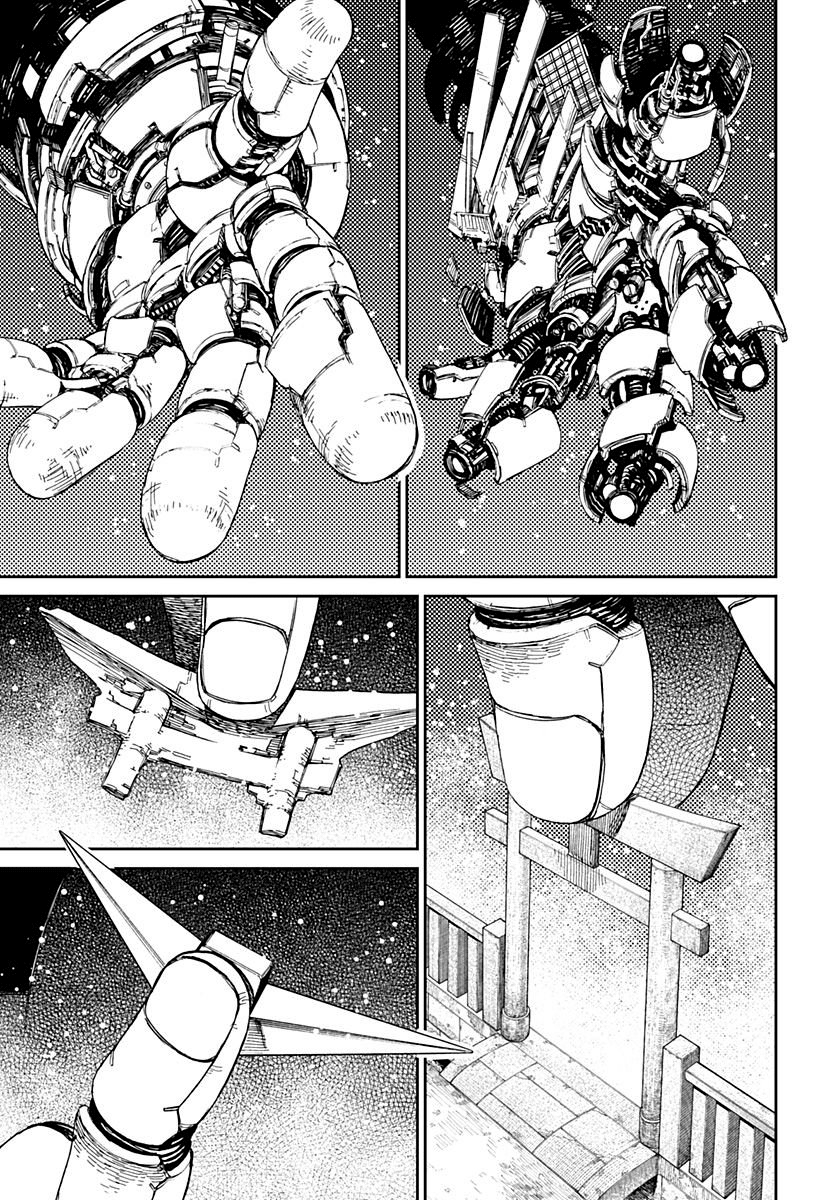 Read Dandadan IT Manga Online