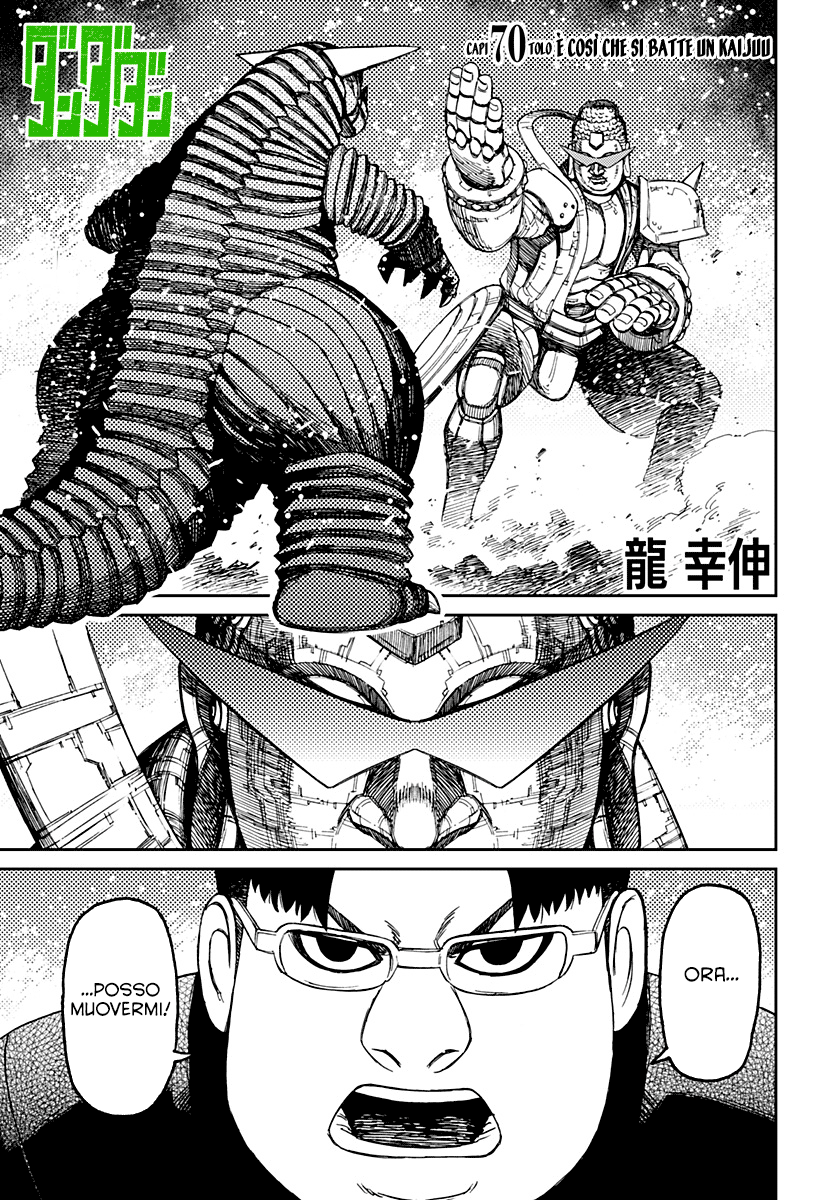 Read Dandadan IT Manga Online