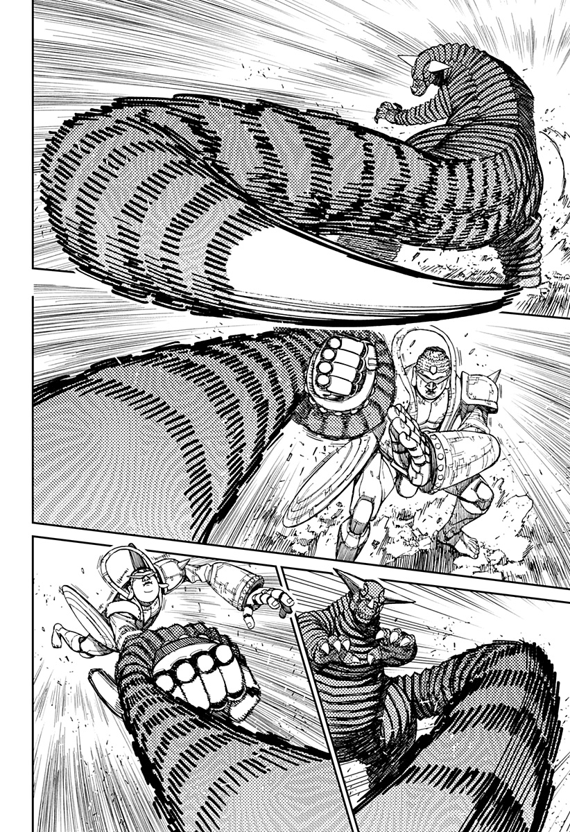 Read Dandadan IT Manga Online