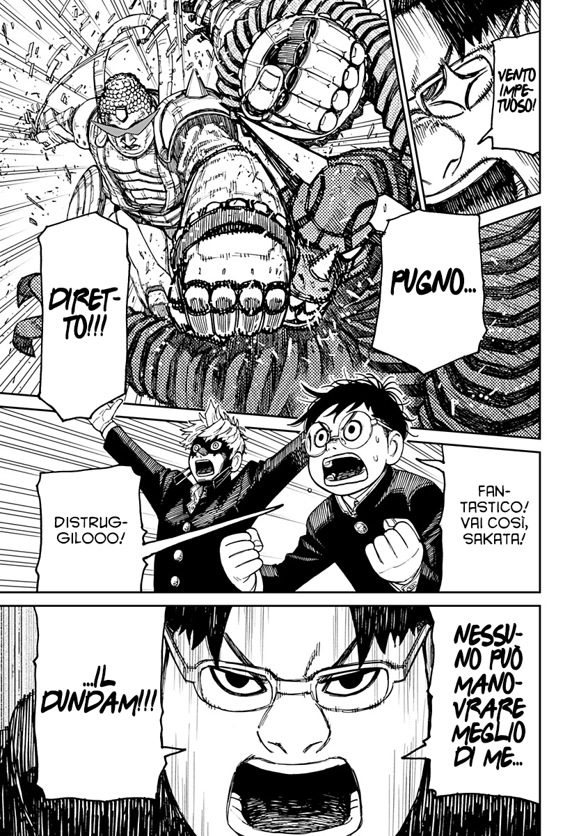 Read Dandadan IT Manga Online