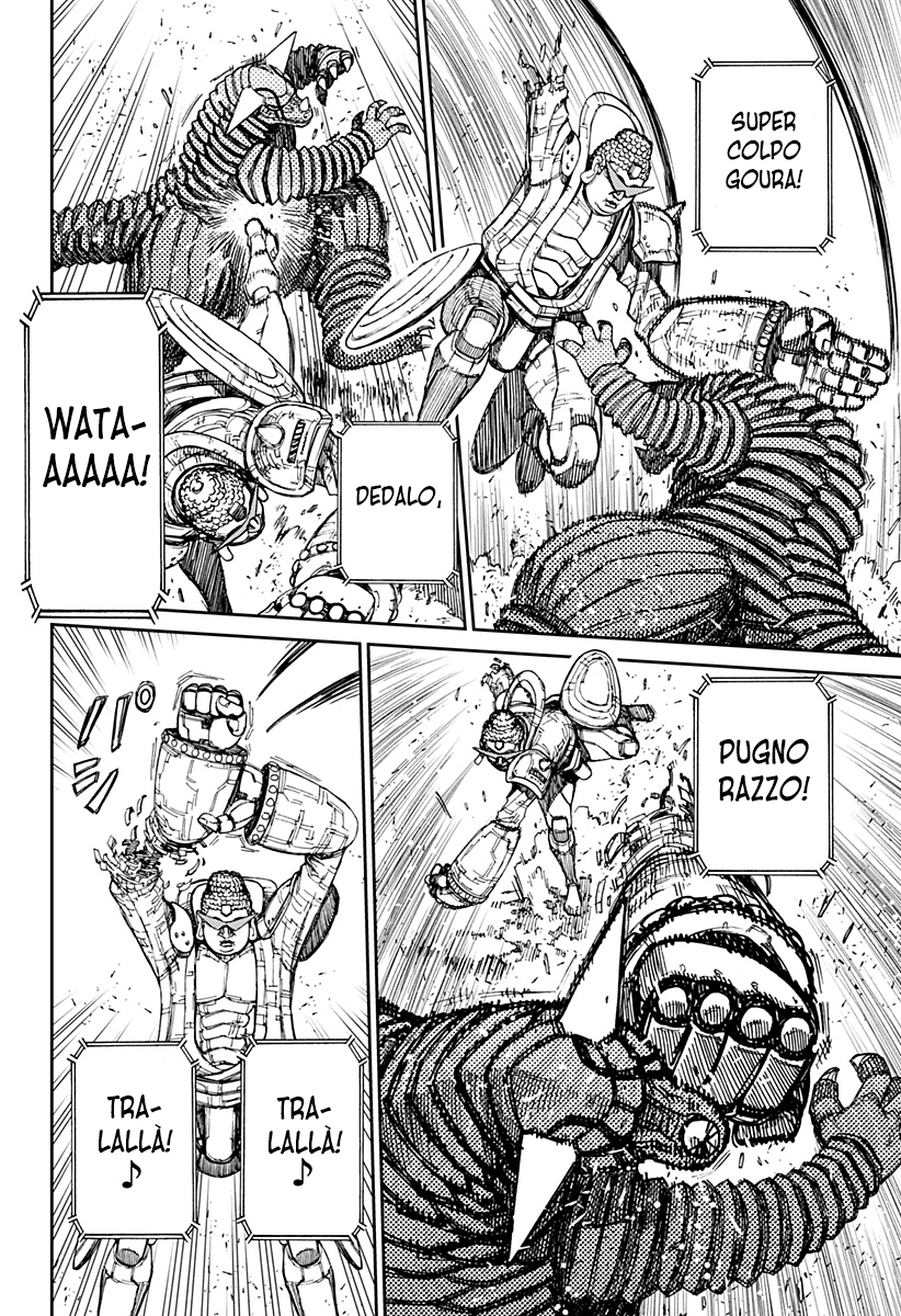 Read Dandadan IT Manga Online