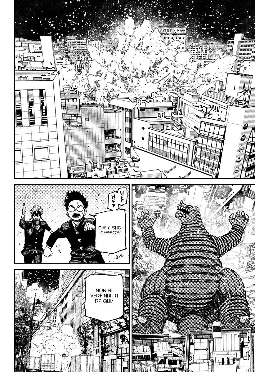 Read Dandadan IT Manga Online