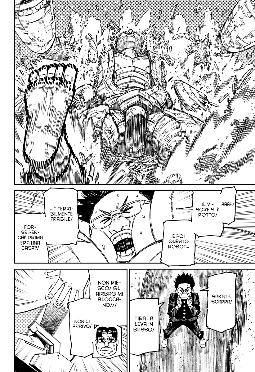 Read Dandadan IT Manga Online