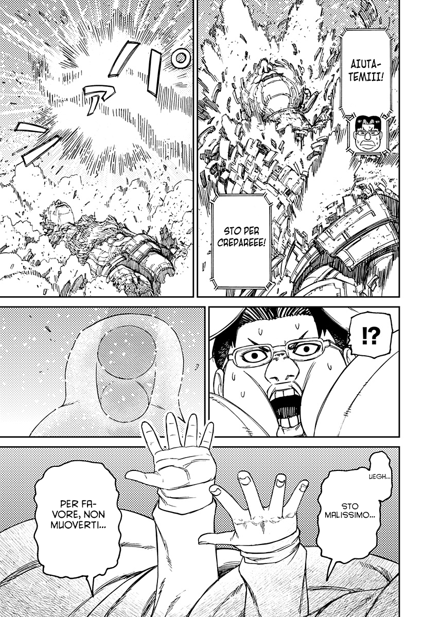 Read Dandadan IT Manga Online