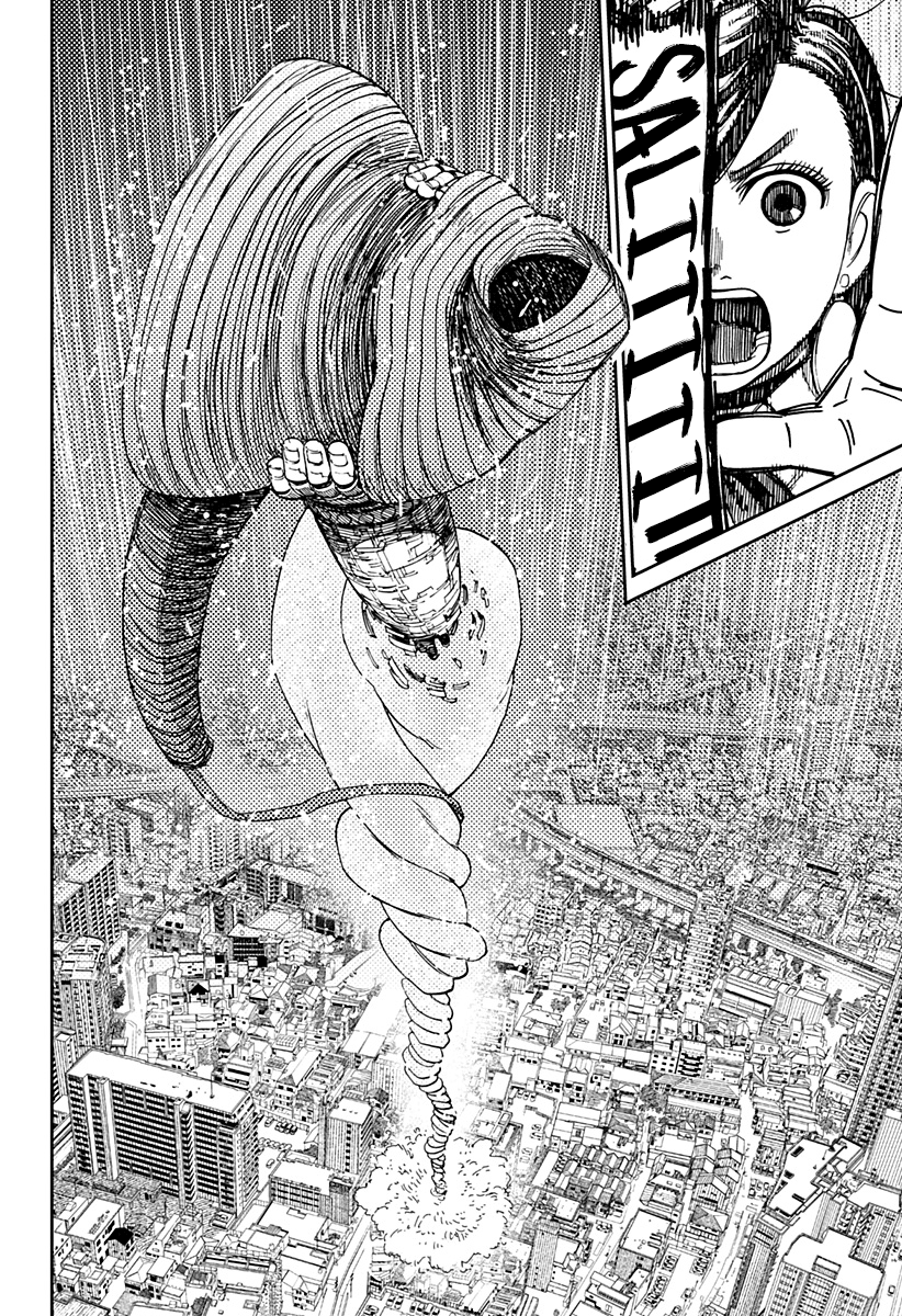 Read Dandadan IT Manga Online