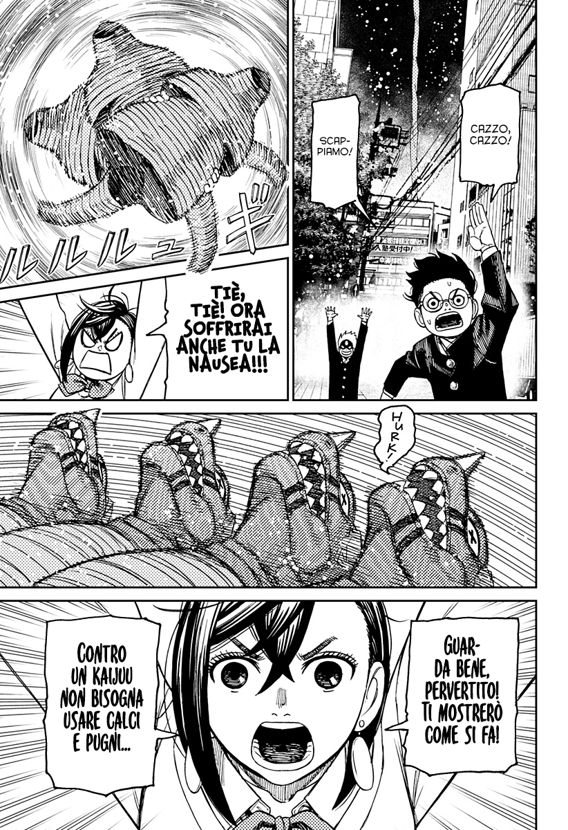 Read Dandadan IT Manga Online