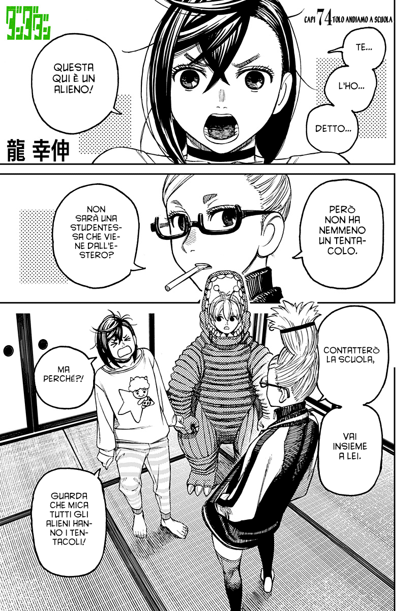 Read Dandadan IT Manga Online