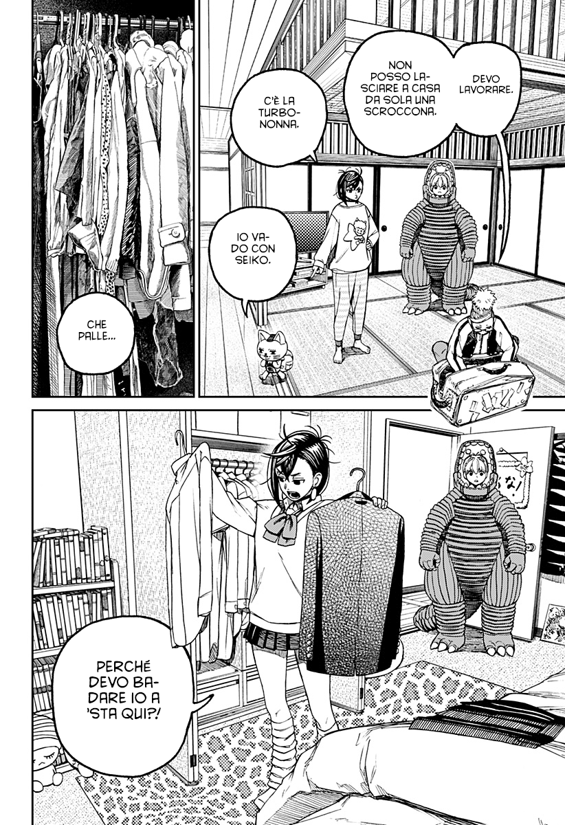 Read Dandadan IT Manga Online