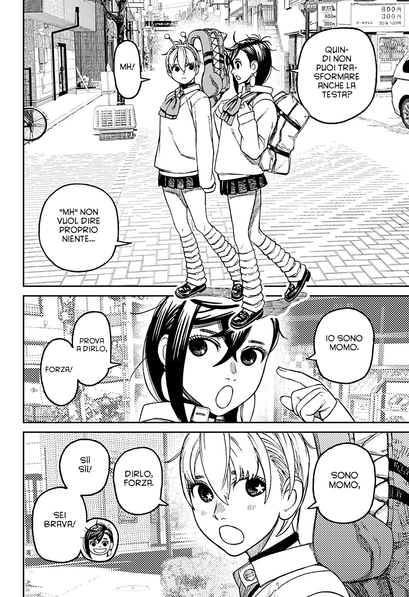 Read Dandadan IT Manga Online