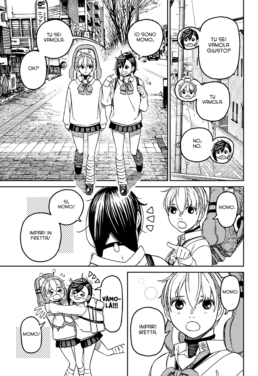 Read Dandadan IT Manga Online