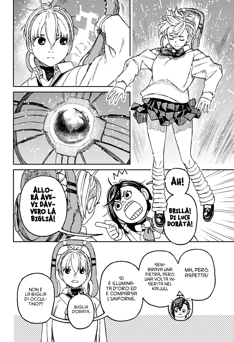 Read Dandadan IT Manga Online
