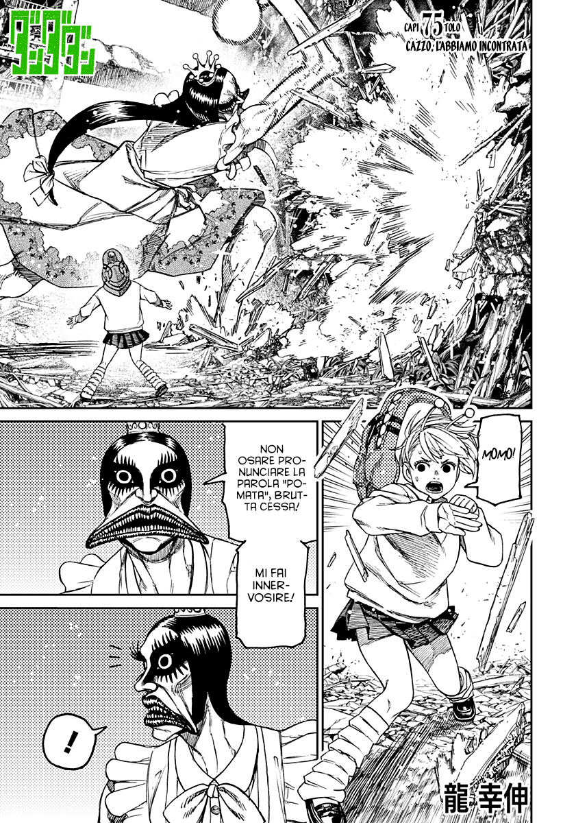 Read Dandadan IT Manga Online