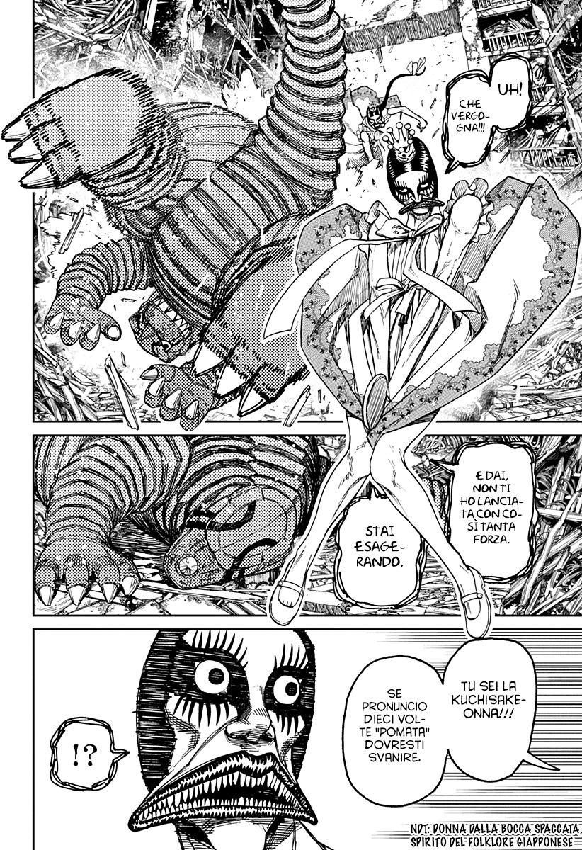 Read Dandadan IT Manga Online