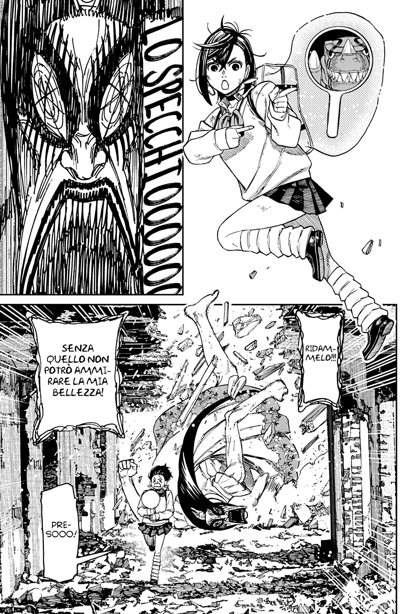 Read Dandadan IT Manga Online