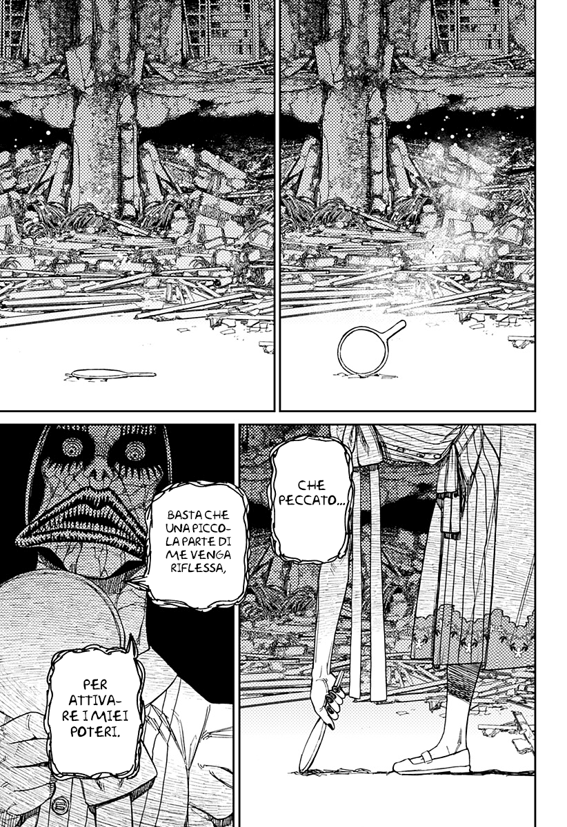Read Dandadan IT Manga Online