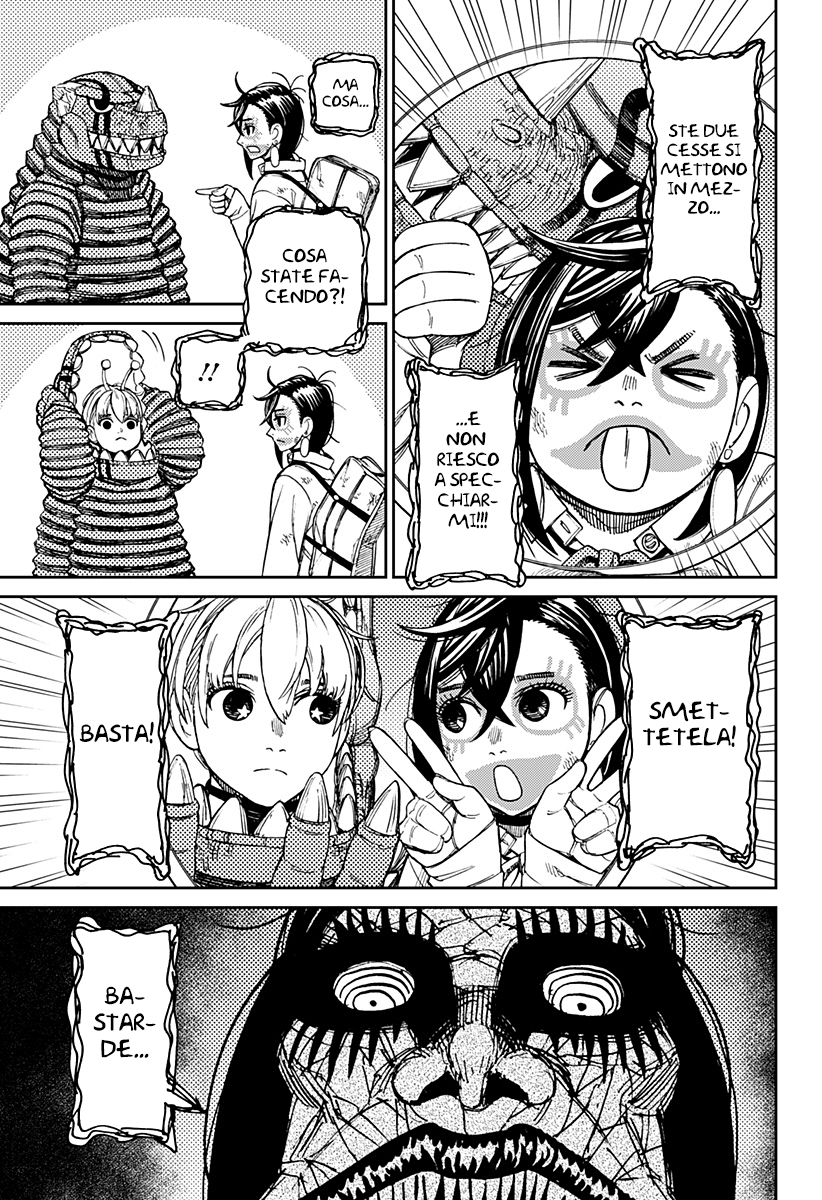 Read Dandadan IT Manga Online